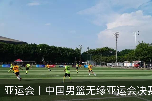 亚运会丨中国男篮无缘亚运会决赛